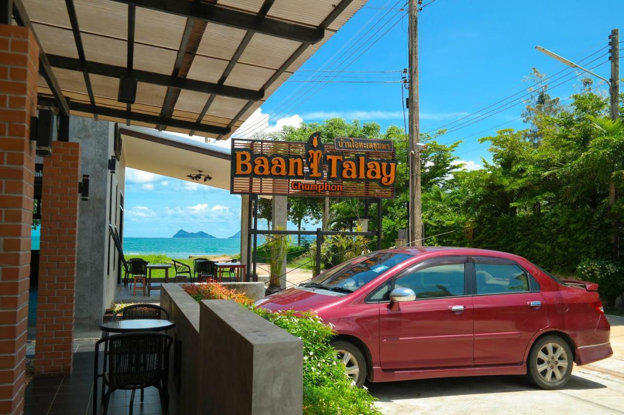 Baan I Talay Chumphon บ้านไอทะเลชุมพร エクステリア 写真