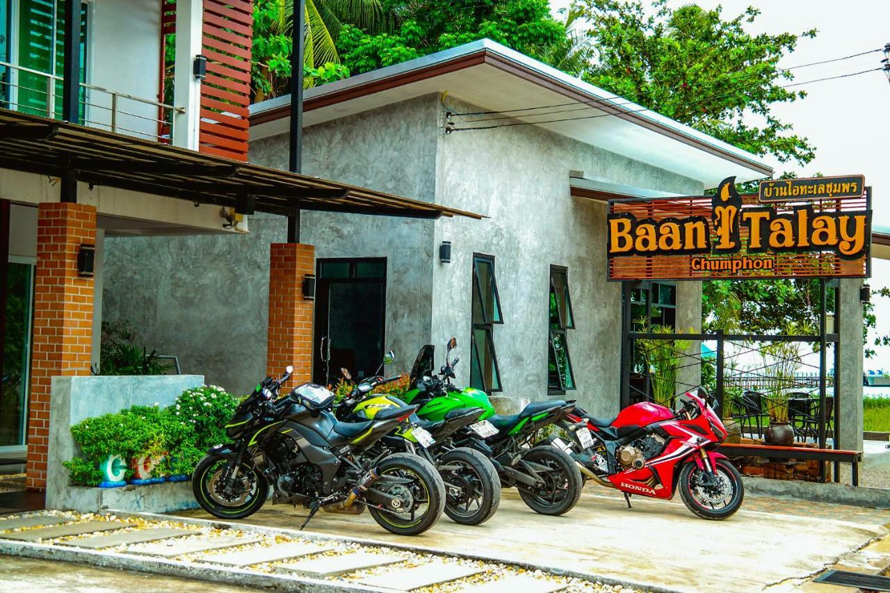 Baan I Talay Chumphon บ้านไอทะเลชุมพร エクステリア 写真