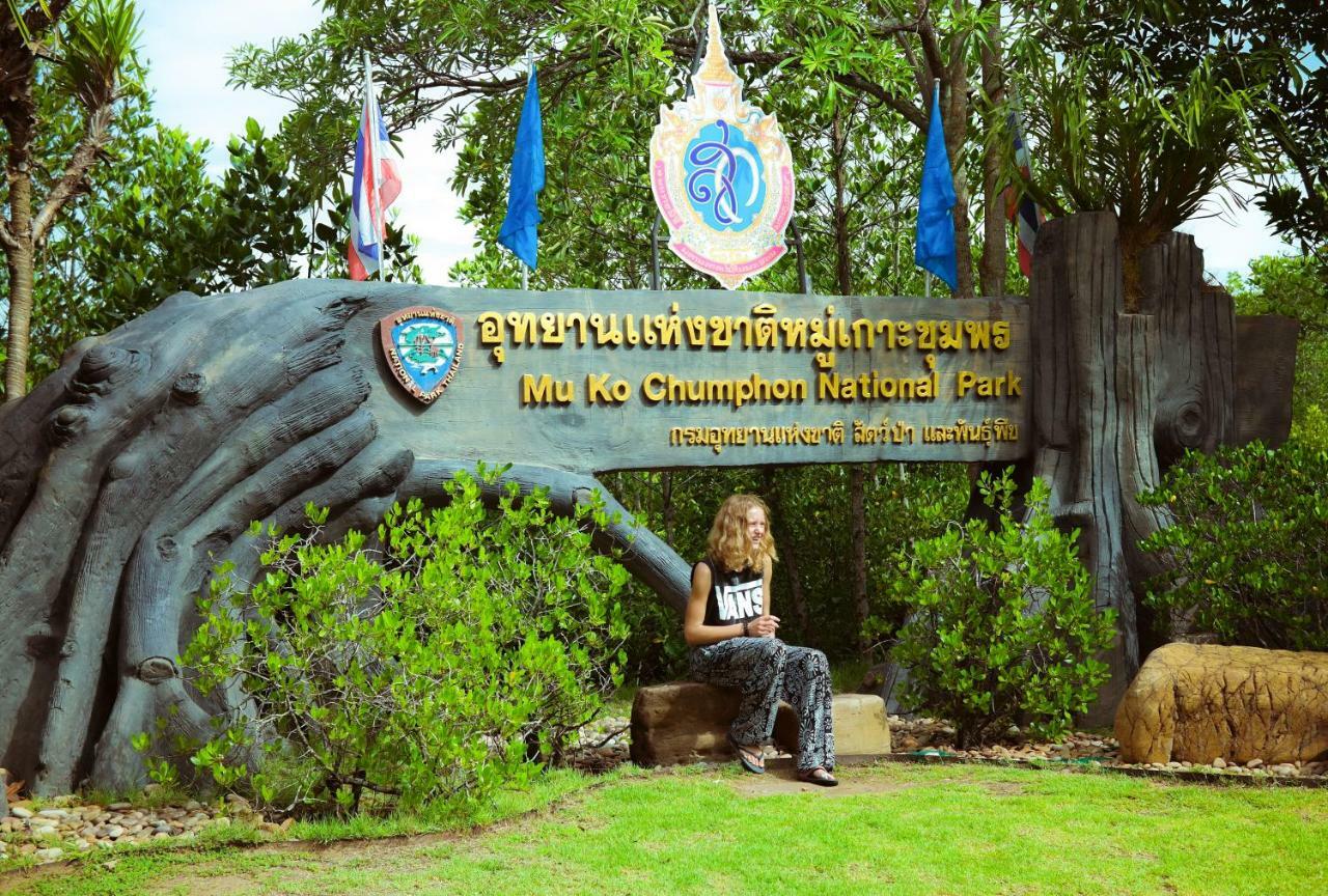 Baan I Talay Chumphon บ้านไอทะเลชุมพร エクステリア 写真